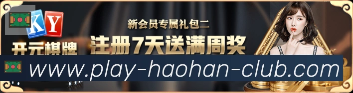 体育赛事